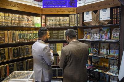 العتبة العباسية المقدسة تعرض أكثر من 670 إصدارًا في جناحها بمهرجان عين الحياة الرابع