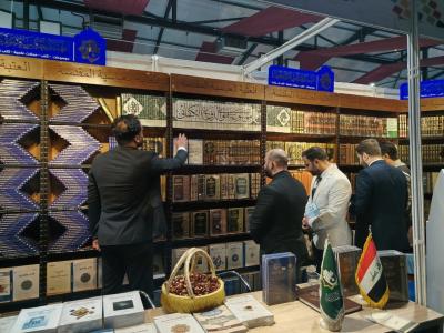 العتبة العباسية المقدسة تعرض أكثر من 670 إصدارًا في جناحها بمهرجان عين الحياة الرابع