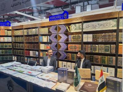 العتبة العباسية المقدسة تعرض أكثر من 670 إصدارًا في جناحها بمهرجان عين الحياة الرابع