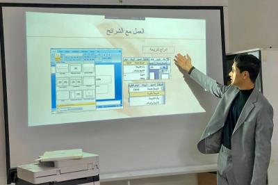 قسم الشؤون الفكرية ينظم دورة عن إعداد العروض التقديمية لطلبة المدارس في ذي قار