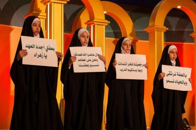عرض مسرحي يستحضر الاتصال بين نهج أبي الفضل العباس (عليه السلام) والمرجعية العليا في حماية العفاف