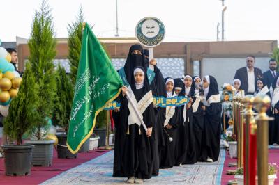 انطلاق مسير التلميذات في مجمع أبي الفضل العباس (عليه السلام) ضمن فعاليات اليوم الثاني لحفل التكليف