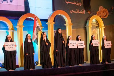 من الخيام إلى الفتوى.. عرض مسرحي ضمن فعاليات اليوم الثاني لحفل التكليف