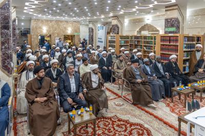 طلبة الحوزة العلمية: كتاب (في رحاب العقيدة) يمس جوهر الهوية العقدية ويعالج أسئلة ضرورية في واقع المؤمنين