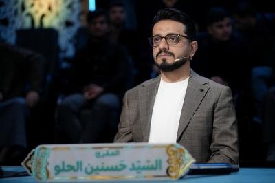 الحلقة الأولى لجائزة العميد بنسختها الثالثة تشهد مشاركة قراء من دول عربية وإسلامية