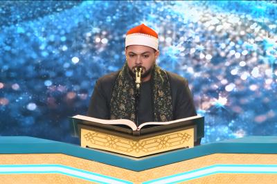 الحلقة الأولى لجائزة العميد بنسختها الثالثة تشهد مشاركة قراء من دول عربية وإسلامية