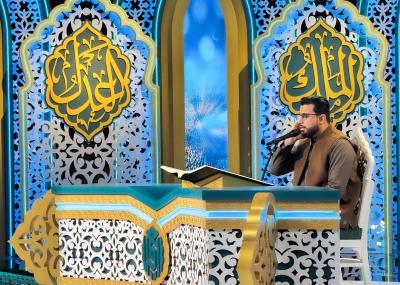 الحلقة الثانية لجائزة العميد بنسختها الثالثة تشهد مشاركة قرّاء من العراق والمغرب وإندونيسيا