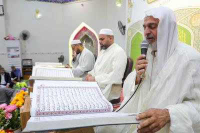 للعام التاسع.. المجمع العلمي يطلق 29 ختمة قرآنية رمضانية في النجف الأشرف