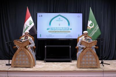 المجمع العلمي ينظم ختمة قرآنية بمشاركة منتسبي فرقة العباس (عليه السلام)