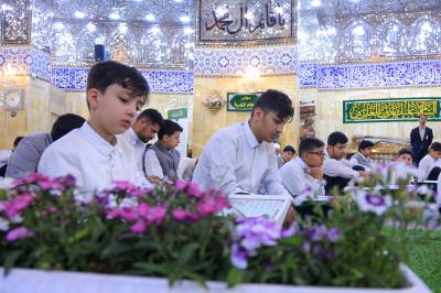 انطلاق الختمة القرآنية المرتلة حفظًا بنسختها الخامسة في مقام الإمام المهدي (عجّل الله فرجه)