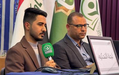 قسم الشؤون الفكرية يطلق مسابقة النور الزكي الرمضانية في ذي قار