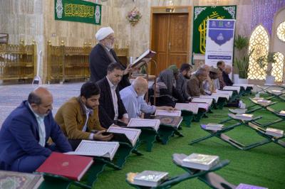تستمر طيلة شهر رمضان.. إقامة ختمة قرآنية تعليمية في مقام الإمام المهدي (عجل الله فرجه)