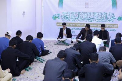 المجمَع العلمي يقيم ختمة قرآنية رمضانية لطلبة الأقسام الداخلية في جامعة كربلاء