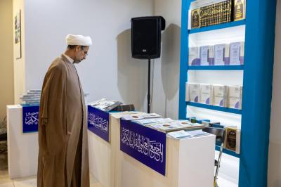 جناح العتبة العباسية المقدسة في معرض طهران الدولي للقرآن الكريم يشهد إقبالًا واسعًا