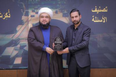 قسم الشؤون الفكرية يختتم مسابقة القمر الرمضانية في ميسان