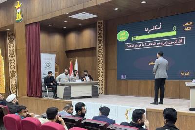 قسم الشؤون الفكرية يختتم مسابقة القمر الرمضانية في ميسان