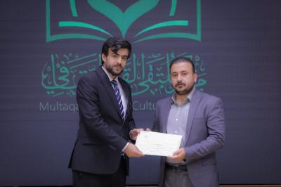 قسم الشؤون الفكرية يختتم مسابقة القمر الرمضانية في ميسان