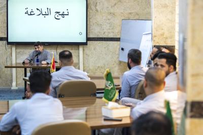 لتعزيز الوعي الفكري.. قسم التطوير يقدم محاضرة عن كتاب نهج البلاغة لملاكاته