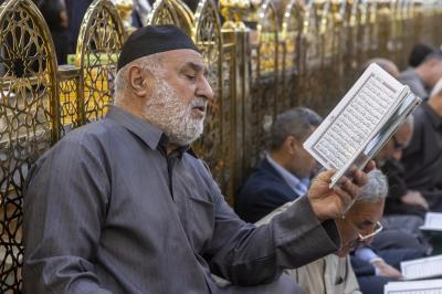 المجمع العلمي: الختمة القرآنية الرمضانية المركزية المرتلة تشهد تنوعًا في القراءات والمشاركات