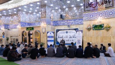 دار علوم نهج البلاغة: محاضرة الأسبوع الخامس من المحفل الأسبوعي ناقشت مفهومي التقوى وحال الدنيا وتقلبها