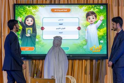 المجمع العلمي يواصل إقامة برنامج القرآني الصغير في منطقة بين الحرمين الشريفين