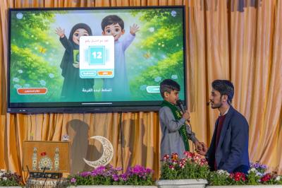 المجمع العلمي يواصل إقامة برنامج القرآني الصغير في منطقة بين الحرمين الشريفين