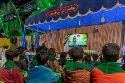 المجمع العلمي يواصل إقامة برنامج القرآني الصغير في منطقة بين الحرمين الشريفين