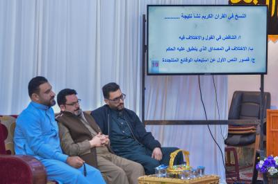 بمشاركة 72 متسابقًا.. المجمع العلمي ينظم مسابقة قرآنية في بغداد