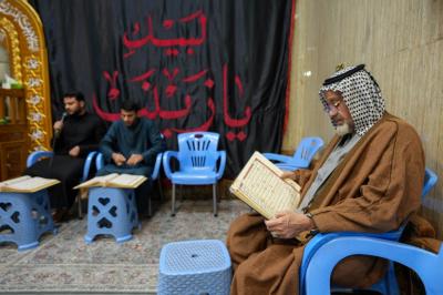 ضمن برنامجه الرمضاني.. المجمَع العلمي يقيم 29 ختمةً قرآنية في النجف الأشرف