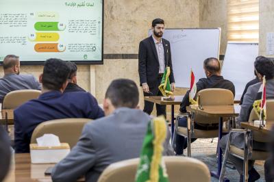 قسم التطوير ينظم ورشة عن تقييم الأداء الوظيفي لملاكاته