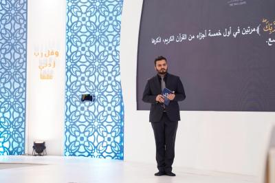 ضمن فعاليات ملتقى النورين.. الختمة القرآنية الرمضانية تشهد تأهّل فريق التخصّصات الطبّية
