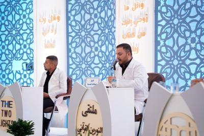 ضمن فعاليات ملتقى النورين.. الختمة القرآنية الرمضانية تشهد تأهّل فريق التخصّصات الطبّية
