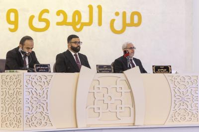 ضمن فعاليات ملتقى النورين.. المجمع العلمي يختتم المسابقة القرآنية الفرقية بنسختها التاسعة