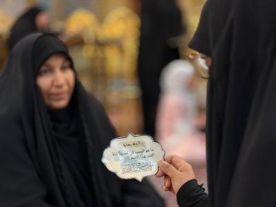 شعبة التوجيه الديني النسوي تنظم البرنامج التفاعلي أروقة رمضانية للزائرات