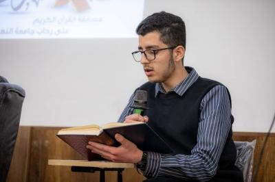 أساتذة المجمَع العلمي يشرفون على تحكيم المسابقة القرآنية في جامعة النهرين 