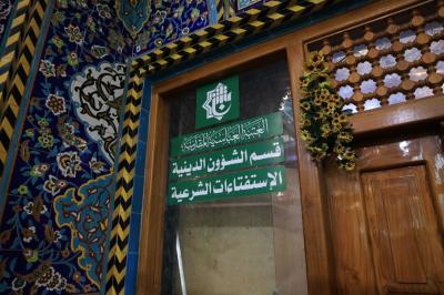 قسم الشؤون الدينية: لدينا 14 محطة في مدينة كربلاء تجيب عن استفتاءات الزائرين