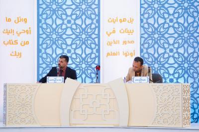ضمن فعاليات ملتقى النورين.. اختتام مسابقة (الفتى المبدع) للخطابة والشعر الفصيح في بابل