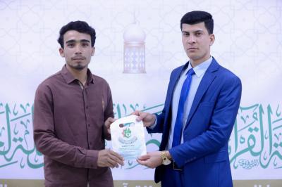 المجمع العلمي يختتم فعاليات الختمة القرآنية الرمضانية في جامعة كربلاء