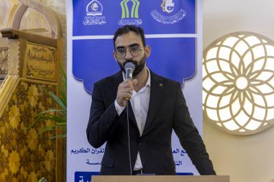 المجمَع العلمي يختتم الختمة القرآنية الرمضانية التعليمية في مقام الإمام المهدي (عجّل الله فرجه)