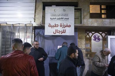في ليلة الجمعة الأخيرة من شهر رمضان.. قسم الشؤون الطبّية يقدّم خدماته الصحية مجّانًا للزائرين