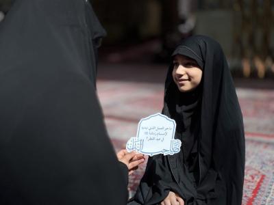 شعبة التوجيه الديني النسوي تنظّم مسابقة (براعم السقاء) خلال أيام عيد الفطر المبارك