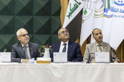 في يومه الثاني.. انعقاد ثلاث جلسات بحثية للمؤتمر العلمي الطلابي السادس بجامعة الكفيل