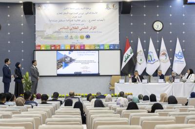 في يومه الثاني.. انعقاد ثلاث جلسات بحثية للمؤتمر العلمي الطلابي السادس بجامعة الكفيل