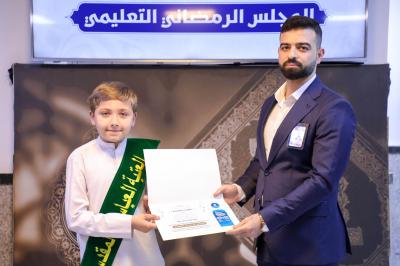 المجمع العلمي يقيم حفل اختتام المجلس القرآني التعليمي في النجف الأشرف