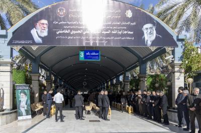 بحضور سماحة السيد الصافي.. العتبتان المقدستان الحسينية والعباسية تقيمان مجلسًا تأبينيًّا على روح السيد علي الخامنئي (رحمه الله)