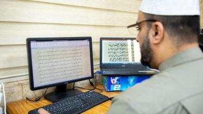 قسم شؤون المعارف ينجز تحقيق جزأين من كتاب ينابيع الأصول