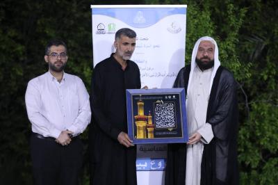 ضمن مشروع بيوت النور.. المجمَع العلمي يقيم محفلًا قرآنيًّا تعليميًّا في كربلاء
