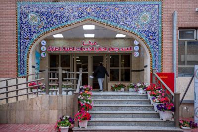 عبر ملاكات تخصّصية.. مركز السيد جعفر الحلي يقدّم خدمات واستشارات طبية مجاناً لزائري مدينة كربلاء