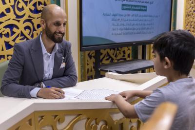 المجمع العلمي يقيم الاختبار الأوّلي للطلبة المتقدّمين لمشروع حفظ القرآن الكريم