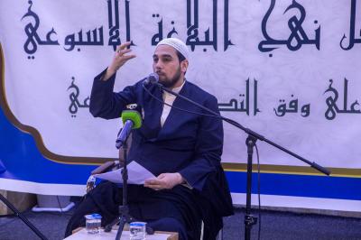 ضمن محفلها الأسبوعي في كربلاء.. دار علوم نهج البلاغة تقدم محاضرة عن أساليب التزييف السياسي التاريخي
